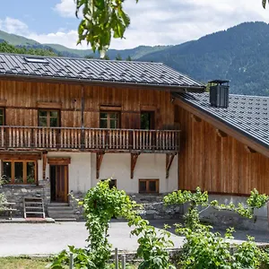  Hébergement de vacances La Maison Des Cerries